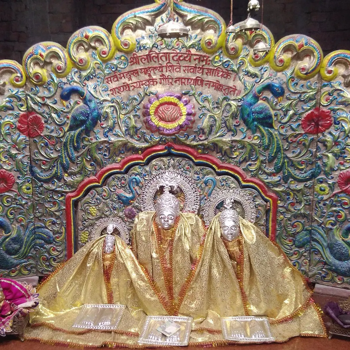 Uttar Pradesh 5 Shaktipeeth Tour – 4N 5D Ex Varanasi 3 lalita-devi-temple