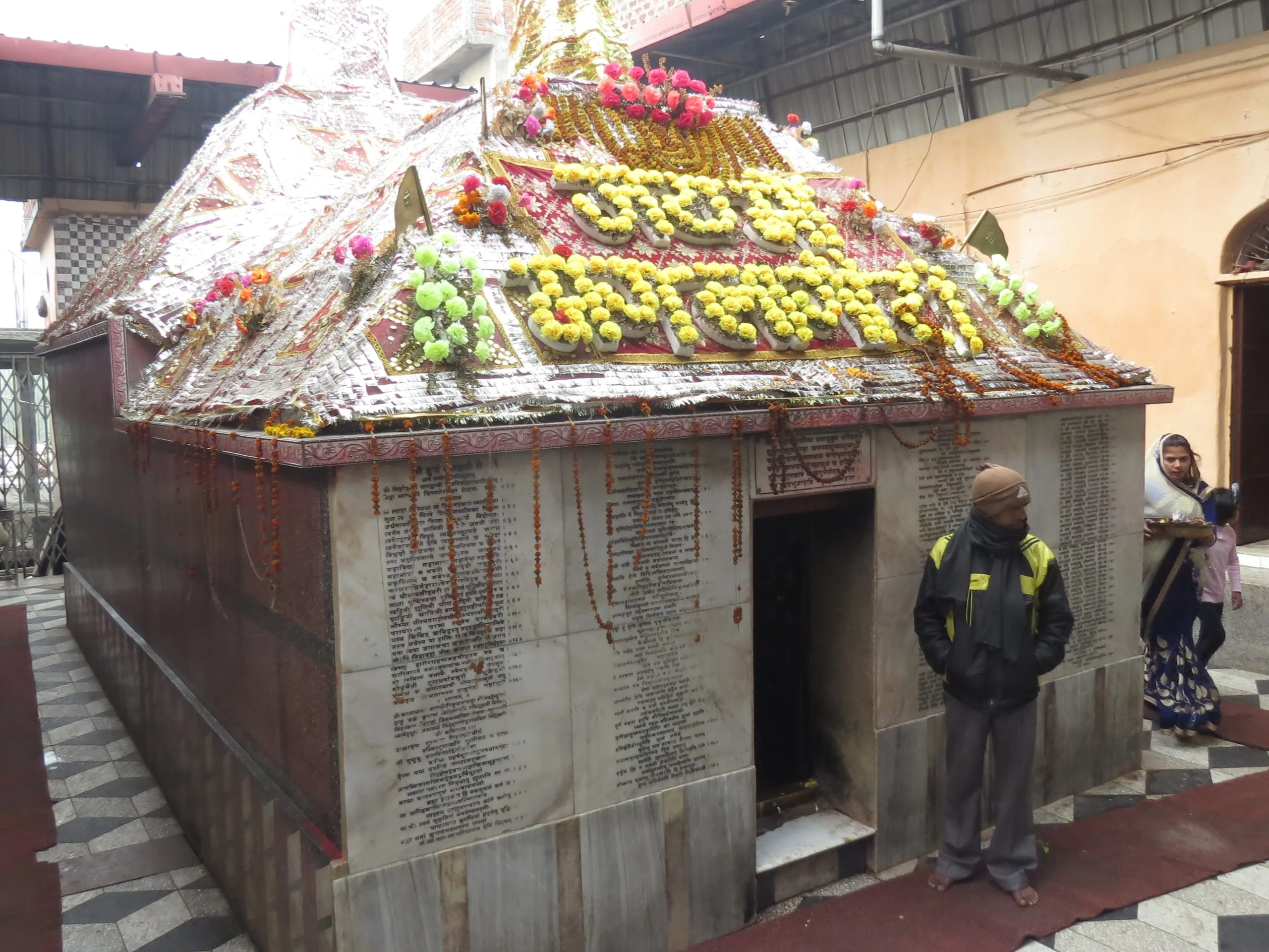 Jharkhand Bihar 5 Shaktipeeth Tour from Kolkata – 4N 5D 6 Jai Maa Mangala Gauri