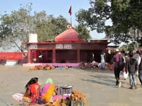 Mithila Shaktipeeth|Uma Shaktipeeth 3 Mithila Shaktipeeth