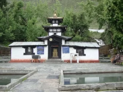 Muktinath Temple e1649814855655 1